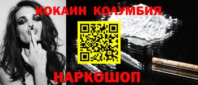 мет Нягань