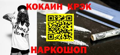 MESCALINE Обь