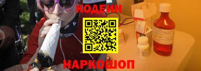 MESCALINE Обь