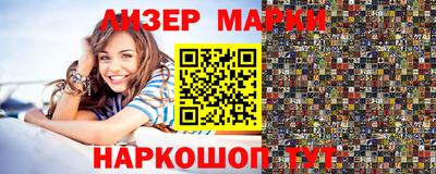 мет Нягань