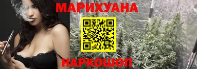 эйфоретик Обнинск