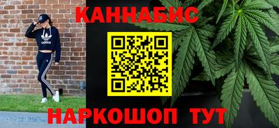 MESCALINE Обь