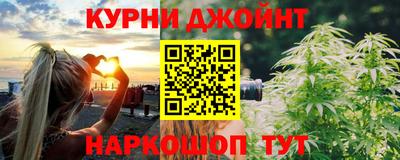 MESCALINE Обь