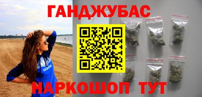 MESCALINE Обь