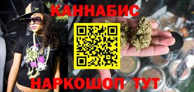 MESCALINE Обь