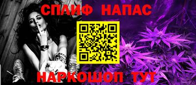 MESCALINE Обь