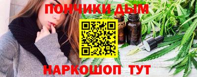 мет Нягань