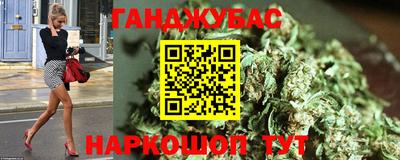 MESCALINE Обь