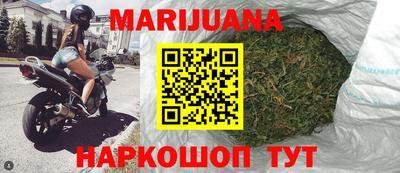 MESCALINE Обь