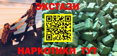 мет Нягань