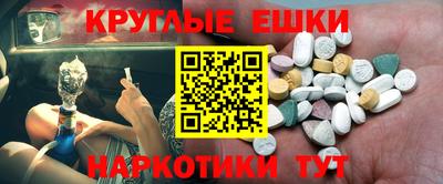 мет Нягань
