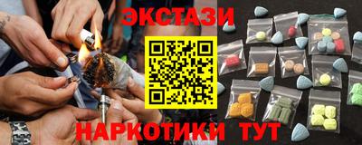 мет Нягань