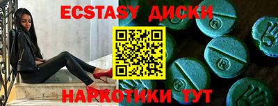 мет Нягань