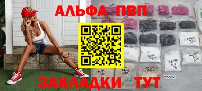 мет Нягань