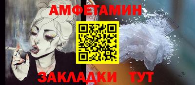 MESCALINE Обь