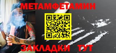 MESCALINE Обь