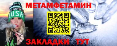 MESCALINE Обь