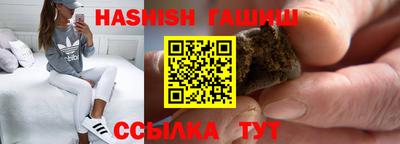эйфоретик Обнинск