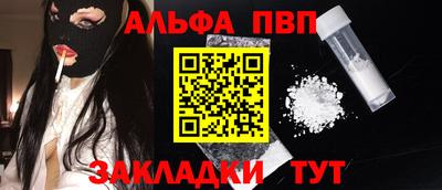 MESCALINE Обь