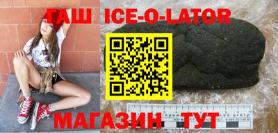мет Нягань