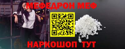 мет Нягань