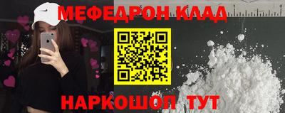 мет Нягань