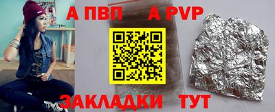 мет Нягань