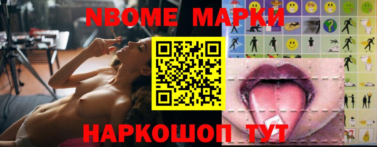 Лсд 25 экстази кислота Ревда